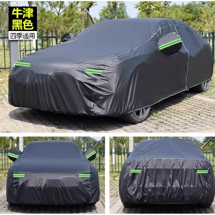 Black Car Cover - Image 2