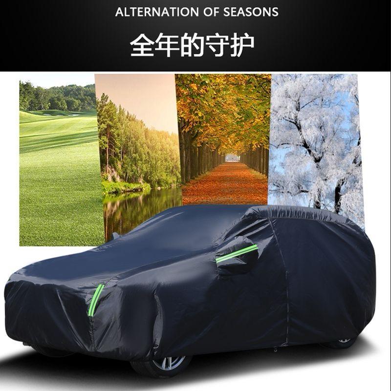 Black Car Cover - Image 7