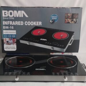 Infrared cooker 2500w
